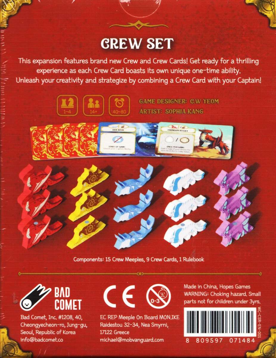 Wondrous Creatures Crew Set - Image 2