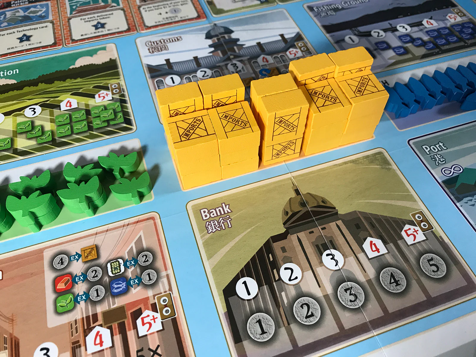 Yokohama Duel - Image 3