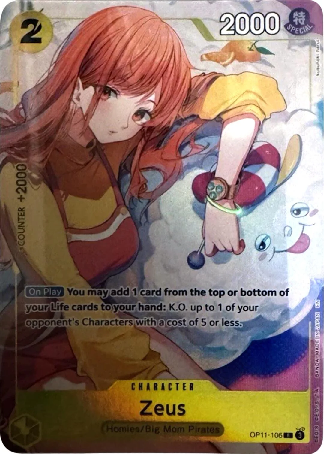Zeus (Official Playmat - Bandai Card Games Fest 24-25 Edition) [One Piece Promotion Cards]